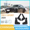 Брызговик колеса автомобиля Changan UNI-V SPORT 2024