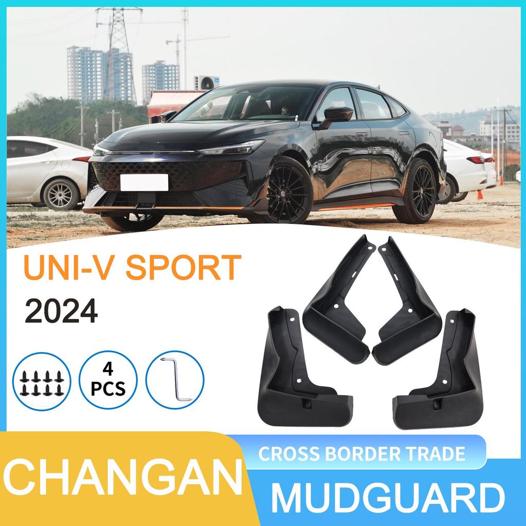 Брызговик колеса автомобиля Changan UNI-V SPORT 2024