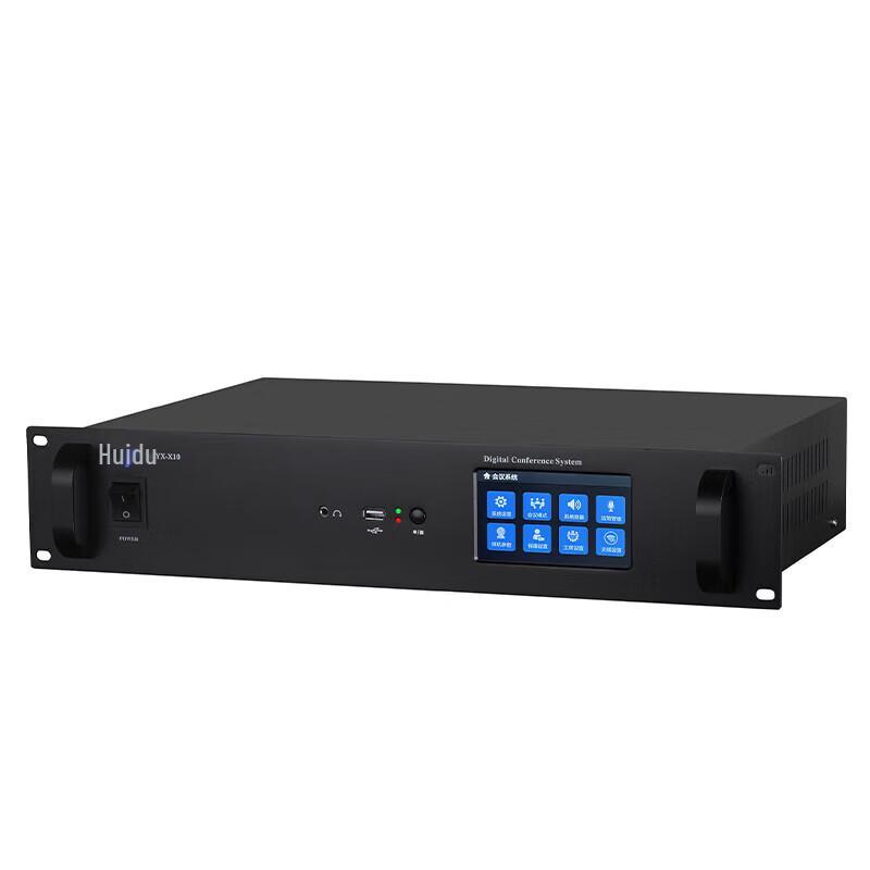 Цифровой конференц-микрофон HuiDu YX-X10 (Китайская версия)