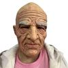 Bald Head and White Eyebrows Old Man Latex Mask