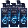 refreshing oil control icy cool, 5x650g