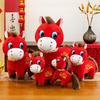 2026 Год Лошади Плюшевая Игрушка Красная Маленькая Лошадка Кукла Вышивка Настольное Украшение