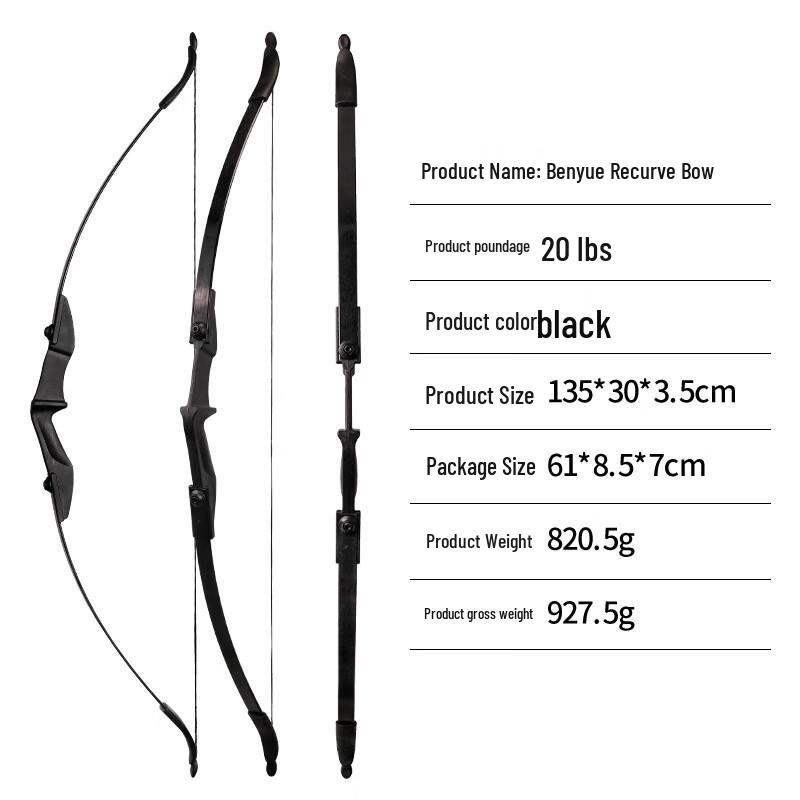 WEZHO Benyue Recurve Bow