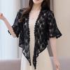 Women Cardigan Coat Half Sleeve Lace Embroidery Horn Sleeve Shawl Thin Patchwork Short Type Lace Up Solid Color Lady Shirt
