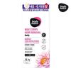 Body Nature Wax Strip Body Lotus Flower Bonus Pack (48 Sheets) (for Arms and Legs)