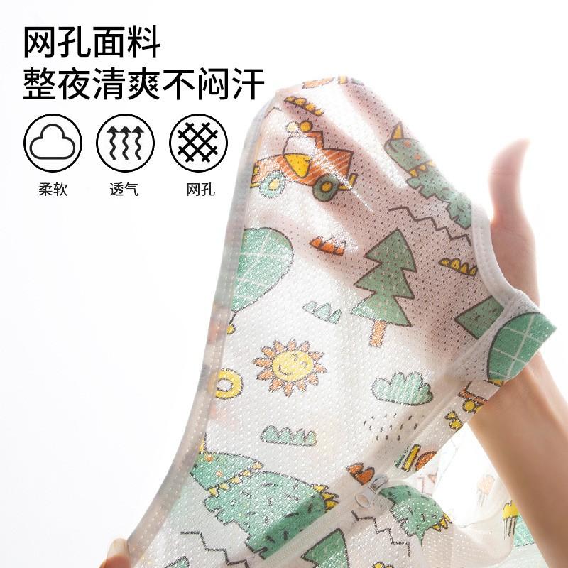 Newborn Swaddle Sleep Sack Baby Wrap Startle Prevention Infant Anti Kick Blanket