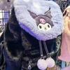Милый Плюшевый Рюкзак с Завязкой и Клапаном, My Melody Hello Kitty Pochacco, Мягкая Пушистая Школьная Сумка с Декором, Повседневный Пушистый Рюкзак