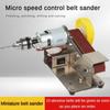 Mini Angle Grinder Small Desktop Household Knife Grinder Multifunctional Pure Copper Movement Belt Sander