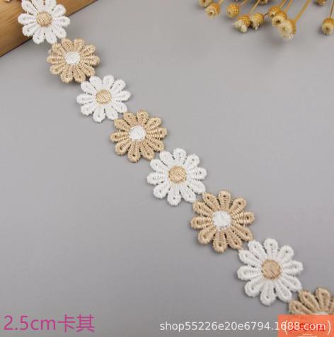 Embroidered Lace Trim - and Sunflower -Soluble Milk Silk Applique for Garment Sewing and Home Textile Crafts