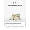Nike Кроссовки Flex Advance Boot TD Pale Ivory Melon Tint для малышей Cream Sea-Glass DD0303-100