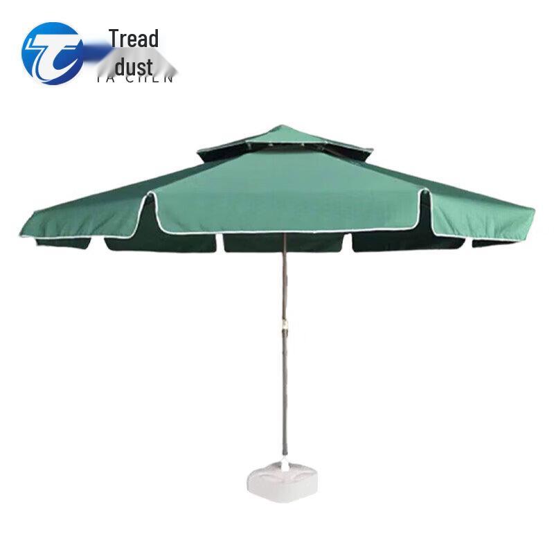 Tachen Outdoor Folding Shade Canopy & Umbrella
