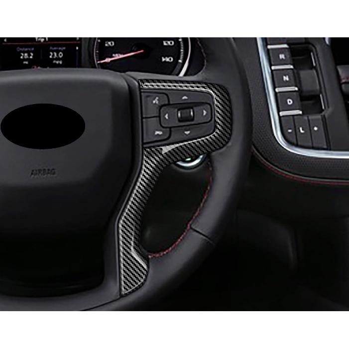 Для Chevrolet Suburban Tahoe защита руля с блестками автомобильные аксессуары накладки хромированный интерьерный стиль 2022