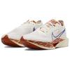 Nike ZoomX VaporFly Next% 3 Blue Ribbon Спортивные мужские кроссовки Кремовый парус Hyper-Royal FQ7676-100