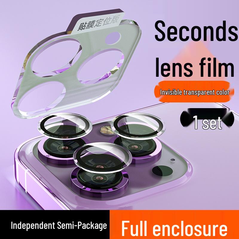 Защитная пленка для объектива Apple 17: Защита камеры 16 Pro Max с позиционированием iPhone 17 PM и закаленным 16 PM чехлом