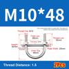 1Set Screws Pipe U-clamp With Baffle Round Bolt New M10 Round Tube Clamp  for Round Tube