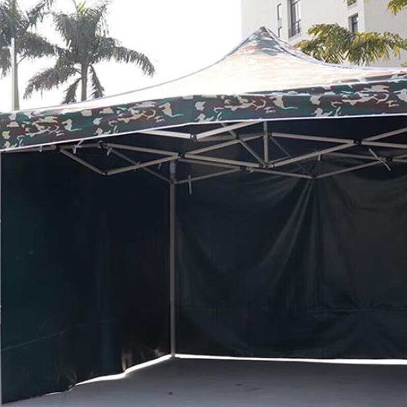 Chongfengju Outdoor Canopy Tent