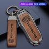 Чехол-брелок из цинкового сплава и кожи, бесключевая оболочка для Porsche Panamera Spyder Carrera Macan Boxster Cayman Cayenne 911 970 981