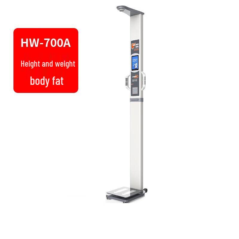 Lejialikang Smart Body Composition & Health Analyzer (CN version)