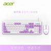 Проводной комплект клавиатуры и мыши Acer OKB0A0 PRO