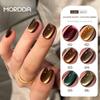 Brown Cat Eye Nail Polish Gel - Fall/Winter Edition with Gold Light Glass Beads for Whitening Effect