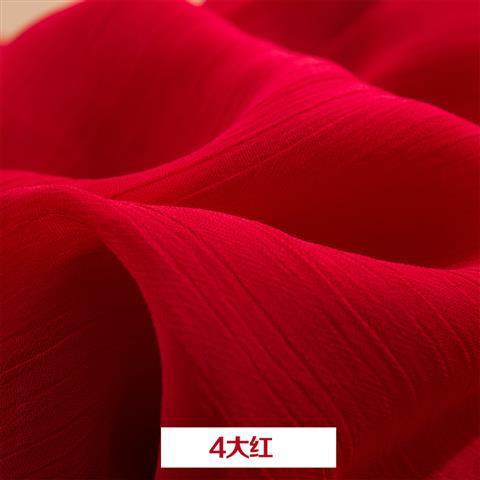 75D Pleated Chiffon Fabric Plain By The Meter for Clothes Dress Shirt Background Diy Sewing Cloth Soft Breathable White Green