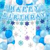 Blue Snowflake Birthday Party Decoration Snowflake Flag Rain Curtain Balloon Birthday Set Birthday Party Supplies
