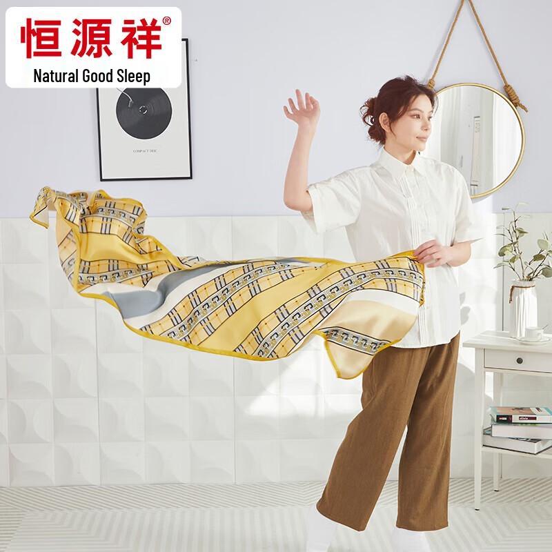 Hengyuanxiang Crepe Satin Silk Long Scarf