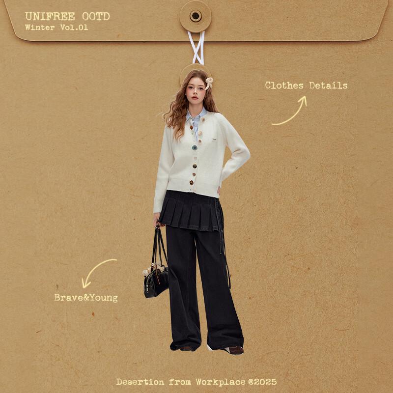 unifree Women's Loose Knit Cardigan Sweater