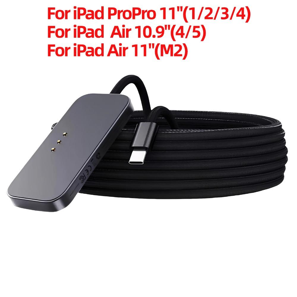 Для iPad Pro 13"/11"/12.9"/10.9" Магнитное Быстрое Зарядное Устройство Smart Connector Зарядное Устройство Беспроводная Зарядная Платформа Зарядное Устройство с Кабелем USB-C