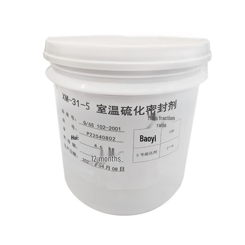 BOMUYUCAI XM-31-5 RTV Sealant