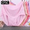 CFSC Women's Large Size Underwear Solid Color Print Underwear