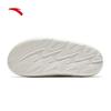 Anta Men's Casual Slide Sandals