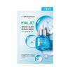 Hyal Jet Water Glow Serum Mask Sheet 1 шт.