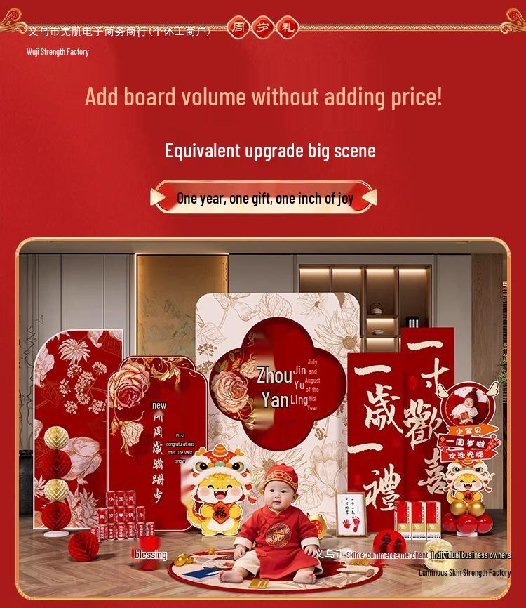 Chinese Dragon-Themed First Birthday Decoration Set