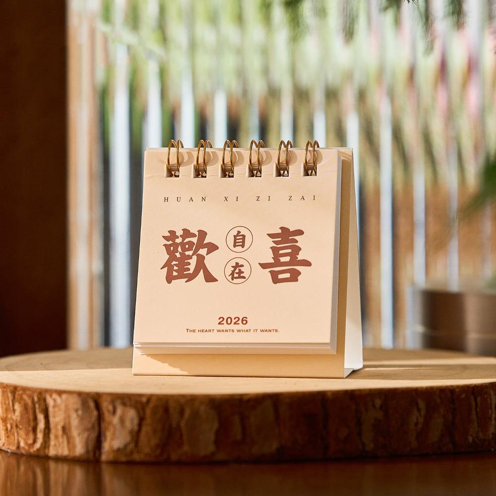 Solid Color 2026 Mini Desk Calendar Inspirational Text Standing Flip Calenda Home Decoration