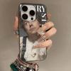 Чехол для телефона H-Harrys Music Styles Для IPhone 17 16 15 14 13 12 11 Гофрированный Матовый Мягкий Чехол Противоскользящий