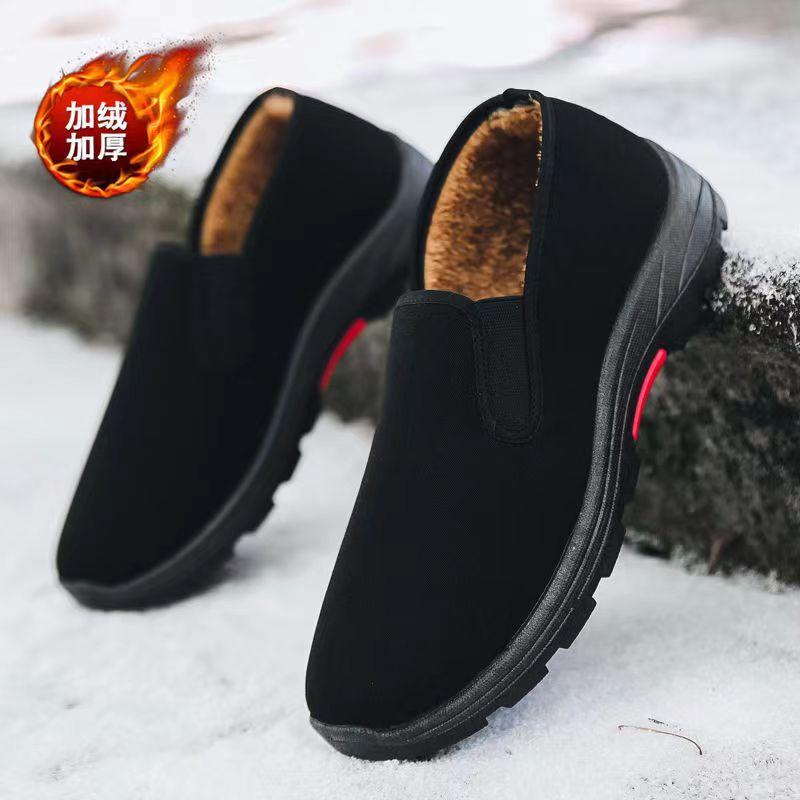 Тканевые туфли мужские бархатные утолщенные однопедальные черные рабочие туфли Guochao удобные универсальные хлопковые туфли старые Пекинские тканевые туфли