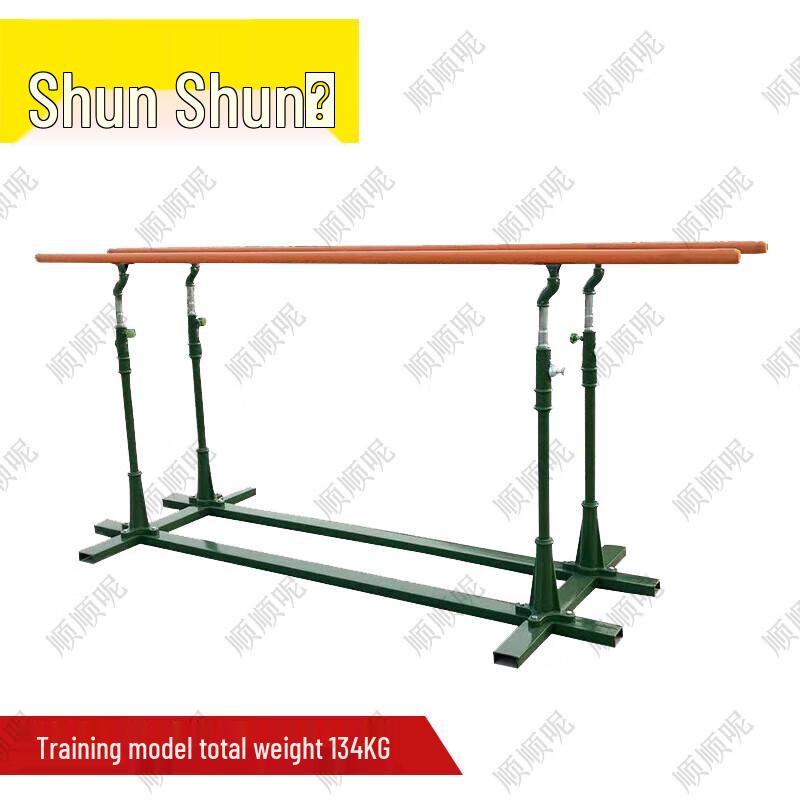 Outdoor Fitness Pull-up and Parallel Bars