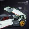 1:24 Pagani Huayra Dinastia Hypercar Alloy Car Diecasts & Toy Vehicles Car Model Miniature Scale Model Car For Children Present