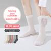 5 пар летних тонких женских махровых носков, шерстяные носки, летние тонкие дышащие термостатические носки средней длины, шерстяные носки