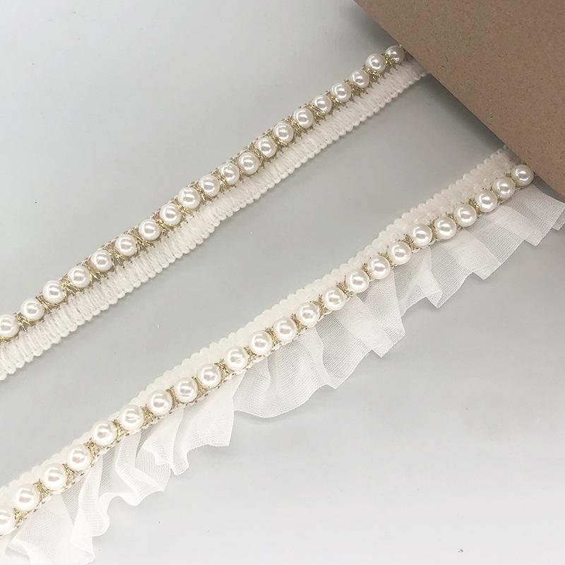 10 м кремово-белая бисерная бахрома с имитацией жемчуга оборки кружевная лента отделка края шторы платье DIY ремесла Декор швейные принадлежности