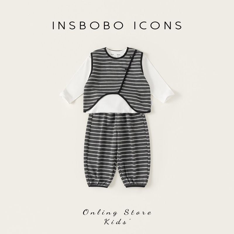 Insbobo Children's Suit 2026 Spring Boys' Vest Baby Stylish New Clothes Girls Fashionable Children's Clothing