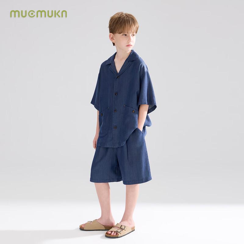 Комплект для мальчиков Mucmukn из лиоцелла и денима, свободный крой