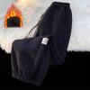 Velvet Thickened Sweatpants for Girls Autumn and Winter Pants Loose Straight Wide-leg Pants Casual Sports Tying Pants