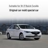 18-21 Buick Excelle Линза и крышка фары