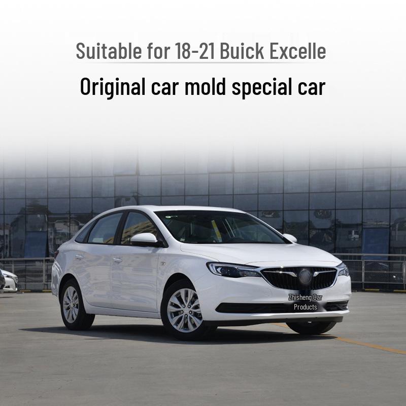 18-21 Buick Excelle Линза и крышка фары