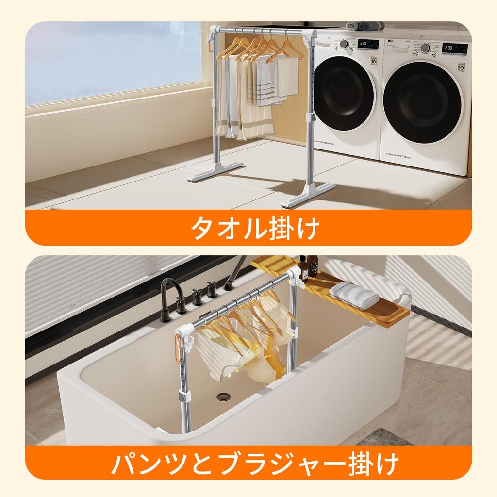 Регулируемая Складная комнатная сушилка для одежды с регулируемой высотой вверх и вниз и регулируемой шириной влево и вправо для компактного хранения. Многофункциональная сушилка для полотенец и