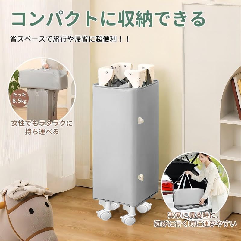 Yilucess игровая детская складная кроватка 3 в 1 кровать для совместного сна Длина 110 см * Ширина 65 см * Высота 78 см колыбель для новорожденных от 0 до 3 лет прикроватная кровать мир