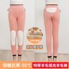 Camel Wool Cotton Pants Women's Winter Outer Wear Fleece Thickened Leggings High Waist Extra Thick Large Size Knee Pads Thermal Pants