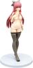 Reiko Hatakeyama Tanned Version Limited To Some Distribution Scale PVC Painted Finished (1/6 Product)